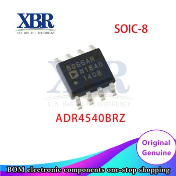 1 бр. - 5 бр. на Полупроводникови чипове ADR4540BRZ SOIC-8 за управление на захранването