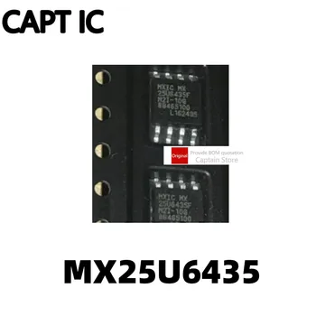1 бр. MX25U6435FM2I-10G 25U6435F тампон за съхранение на SOP8 MX25U6435