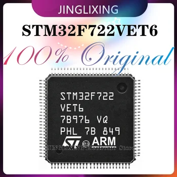 1 бр./лот, нов оригинален микроконтроллерный чип STM32F722VET6 LQFP100
