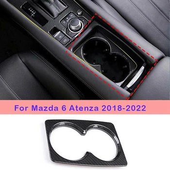 1 Бр. На пластмасова табелка с цифри от въглеродни влакна за централната конзола на автомобила, държач за чаша за вода, рамка, тампон на лента, стикер за Mazda Atenza 2020-2022