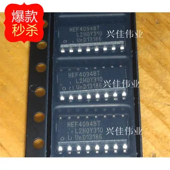 10 бр. Нови оригинални автентични логически чипове HEF4094BT CD4094BM HCF4094 СОП-16