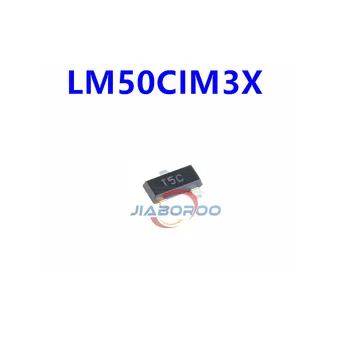 10 до 50 бр. на чип за IC датчик LM50CIM3X Mark T5C SOT-23