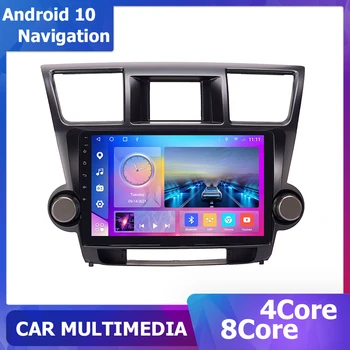 10-инчов Мултимедиен Плейър на Андроид 10 за Toyota Highlander 2008-2013 carplay 1280*720 DSP 8 основната GPS Навигация Стерео 2Din