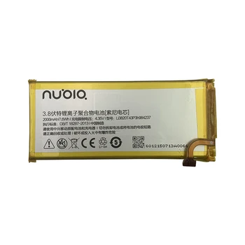 100% Оригинална 2000 mah Li3820T43P3h984237 Батерия За ZTE Nubia Z5S mini Z5Smini NX403A Сменяеми Батерии Bateria