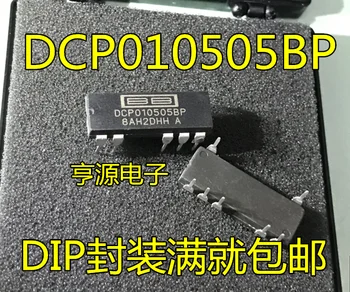 100% чисто Нов и оригинален DCP010505 DCP010505BP DIP-7 -