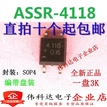 10ШТ ASSR-4118-503E ASSR-4118 SOP4