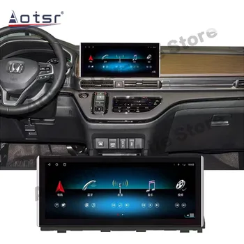 12,3-Инчов Мултимедиен Приемник Android 10 Плеър За Honda Odyssey 2022 АВТОМОБИЛЕН GPS Навигационен Приемник Авто Стерео Радио Главното устройство