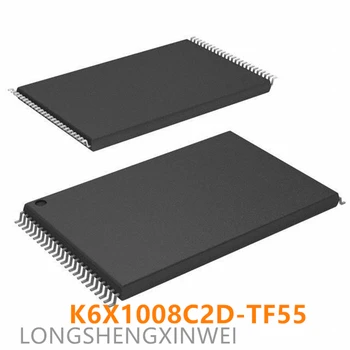 1бр Нов чип с памет K6X1008C2D-TF55 K6X1008 TSOP32