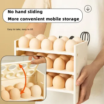 2022 Бежово-Бяла Обърната Кутия За Яйца, Подходяща За Съхранение на 30 Яйца, Кухненски Отворени Стелажи За Яйца, Трислоен Тенис на Стелажи За Съхранение на Abs-Пластмаса 25x11x13 см