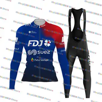 2023 Син FDJ Suez Колоездене Джърси Лигавник Комплект Дамски Велосипедна Облекло Бързосъхнеща Велосипедна Дрехи Мъжки Къс Майо Кюлот