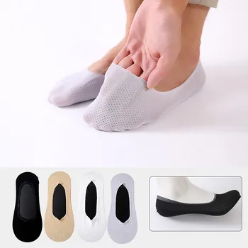 3 Двойки на женските чорапи-тапочек, нови копринени обикновена мрежести чорапи с фин гърло, невидимо тънки чорапи дишащи за жени
