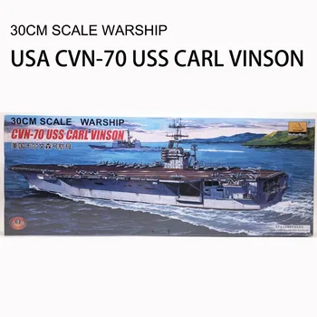 30 см Военен кораб CVN-70 USS CARL VINSON Самолетоносач Пластмасова монтажна модел Електрическа Играчка