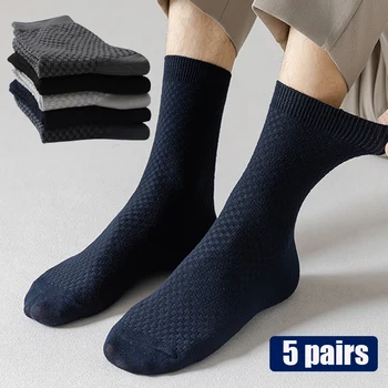 5 двойки мъжки памучни чорапи от бамбуково влакно, дишаща дезодорант, бизнес чорапи, ежедневни абсорбиращи потта еластични спортни чорапи Sokken, големи размери
