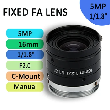 5-Мегапикселов обектив FA 16 мм F2.0 C-Mount Machine Vision обектив с ръчна бленда Обектив за ВИДЕОНАБЛЮДЕНИЕ промишлени камери