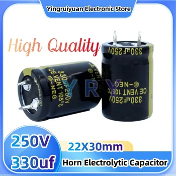 5шт 250V330uf 250V Висококачествен Рупорный Електролитни кондензатори 250V330Uf 22x30 мм 330UF250V330UF