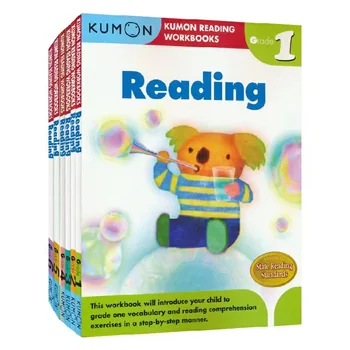 6 Книги / Набор Kumon Работни тетрадки за четене G1-G6 Упражнения за изучаване на английски език учениците на начално училище