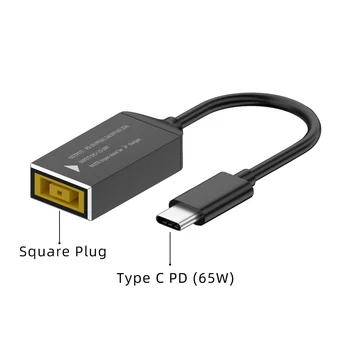 65 W кабел за бързо зареждане на USB Type C PD за зарядно за лаптоп Lenovo Dc Square Plug to Type C PD адаптер конвертор за MacBook POCO