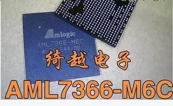 AML7366-M3 AML7366-M6C AML7366-M6C-B