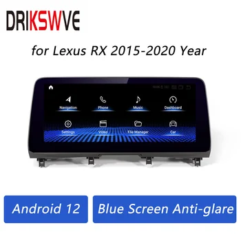 DRIKSWVE Android Автоматично на Екрана Snapdragon 662 8-Ядрен Мултимедиен Дисплей Стерео Радио GPS Navi 12,3 на 