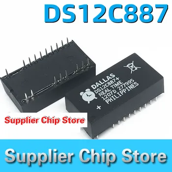 DS12C887 DS12C887 + вграден чип DIP-18 часа, абсолютно нов внос
