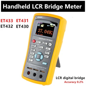 ET430 ET431 ET432 ET433 точност ръководят Многофункционален Ръчен Цифров LCR Мостово Измерител на Капацитет, Индуктивност, Съпротива