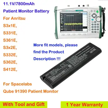 GreenBattey 7800 mah батерия за монитор на пациента Anritsu S331E, S361E, S332E, S362E, S412E, за монитор на пациента Spacelabs Qube 91390