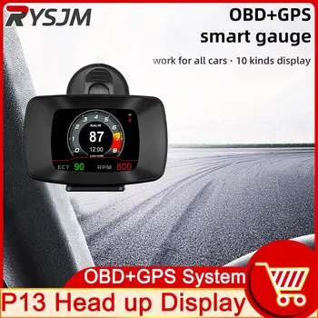 HD P13 Автоматично Hud дисплей на Цифров OBD GPS централен дисплей Скоростомер, Аларма скоростта оборотомер Предното стъкло електронни аксесоари