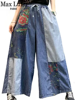 Max LuLu 2023, дамски пролетни нови модни широки дънки за почивка с принтом, дамски луксозни реколта свободни дънкови панталони, официални панталони в стил пънк