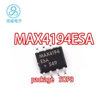MAX4194ESA + внесени SMD оперативен power IC пакет усилватели SOP8 MAX4194ESA качеството на опаковката