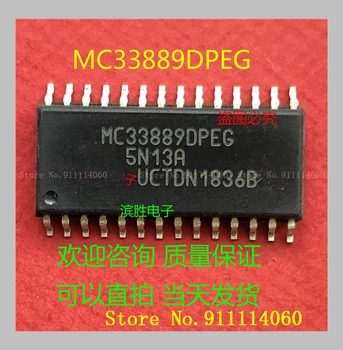 MC33889DPEG SOP28