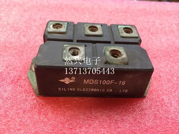 MDS100F-16 MDS100F-18 MDS100F-14 MDS100F-12 MDS90-16--RXDZ