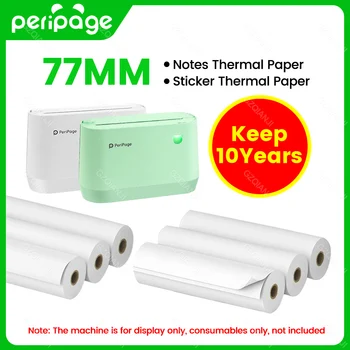 PeriPage 77 мм Официалната Термална Бяла Хартия, Цветен Стикер Е Издател на Бележки Хартия на Рула за Принтер A3 A9 A9Max BPA Безплатно