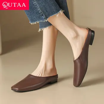 QUTAA/ 2023/ дамски обувки-лодки, офис ежедневни чехли с квадратни пръсти, чехли на нисък ток, лятна мода обувки от естествена кожа, дамски размери 34-39