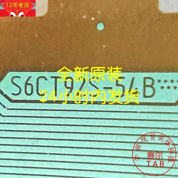 S6CT92S-54B 75 IC TAB СБР Оригинална и нова интегрална схема