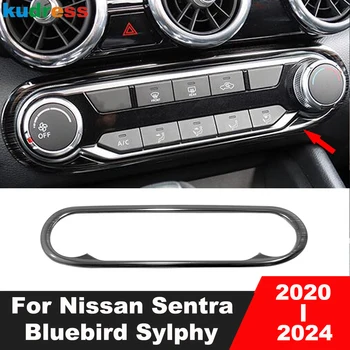 Авто Централен Климатик Бутон За Включване На Захранващ Панел Панели За Nissan Sentra Bluebird Sylphy 2020-2022 2023 2024 Стоманени Аксесоари