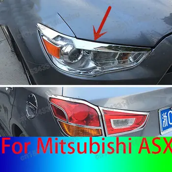 Автомобилни Аксесоари за Mitsubishi ASX 2013-2019 ABS Хромирана декоративна рамка пред фарой, декоративна рамка задна фенер