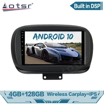 Автомобилно радио за Fiat 500X 2014-2020 Мултимедиен плейър с телевизор Android, GPS Navi No 2 Din, АвтоРадио Carplay