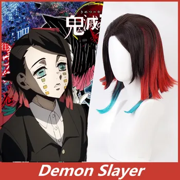 Аниме Enmu Demon Slayer Kimetsu No Yaiba, cosplay, перука, Cosplay, къси синтетични косми, парти за Хелоуин + Безплатна шапка за перука