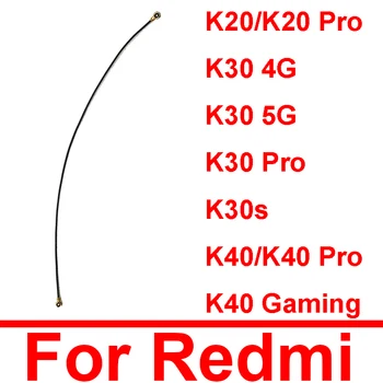 Антена Сигнал Гъвкав Кабел Лента За Xiaomi Redmi K20 K20Pro K30 K30Pro K40 K40Pro K40 Gaming 5G Wifi Line Ремонт Лента