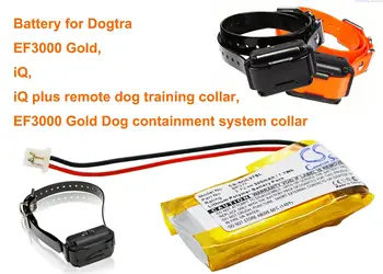 Батерия Cameron Sino 300mAh BP37F за Dogtra EF3000 Gold, EF3000 Gold Dog containment сай, iQ, iQ plus remote dog training co