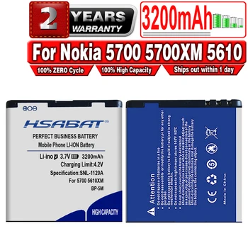 Батерия HSABAT BP-5M 3200 ма за Nokia 5700 5700XM 5610 5610XM 6110n 6220c 8600 7390 6500 s