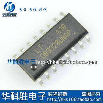 Безплатна доставка OB3328UNQP с чип за захранване на LCD подсветка СОП-16