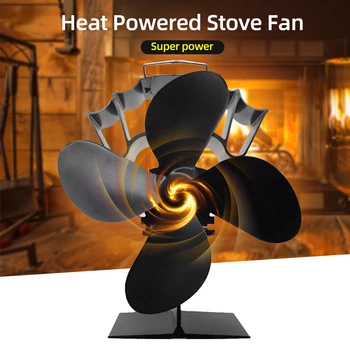 Вентилатор за печка с 4 остриета, работещ от топлина, неэлектрический вентилатор за камина, Тиха работа, която осигурява циркулацията на топлия въздух за дърва