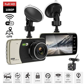 Видеорекордер WiFi Full HD 1080P Автомобилен видеорекордер за задно виждане, Камера за задно виждане, видео, камера за нощно виждане, GPS тракер, Черна кутия