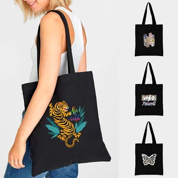 Дамски холщовая чанта през рамо, дамски ежедневни чанта Wild Series, сгъваема Еко чанта за пазаруване, множество плажна чанта с голям капацитет
