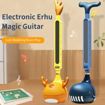 Детски електронен творчески музикален инструмент эрху. Играчки за музикални инструменти.Идеален подарък за рожден ден за момчета и момичета, деца