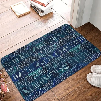Древен Египетски нескользящий килим за баня със сребристи На синя боя текстура, фланелевый мат, добре дошли мат, мат за домашен декор