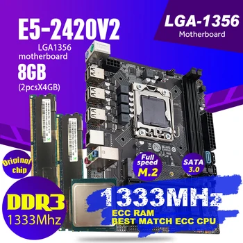Дънна платка Atermiter 1356 в комплект с процесор Xeon LGA 1356 E5 2420 V2 2 бр. x 4 GB = 8 GB 1333 Mhz DDR3 ECC REG Memory RAM PC3 10600R