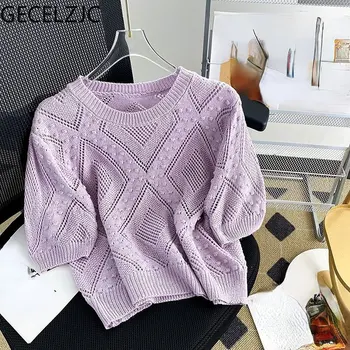 Жена пуловер GECELZJC, офис женски красиви върхове с кръгло деколте и къс ръкав, женски годишният Нов директен пуловер във френски стил