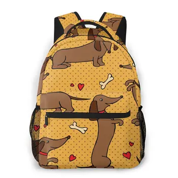 Жена раница, детска, училищна чанта за момичета, куче дакел, жълто Женски раница за лаптоп, пътен раница 2021